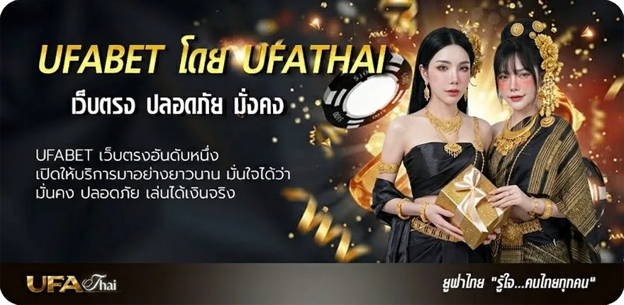 โปรโมชั่น หวยหุ้นดาวโจนส์ออกกี่โมง ยอดนิยม — แทงบอลออนไลน์ คาสิโน หวย มวย สล็อต ครบวงจร