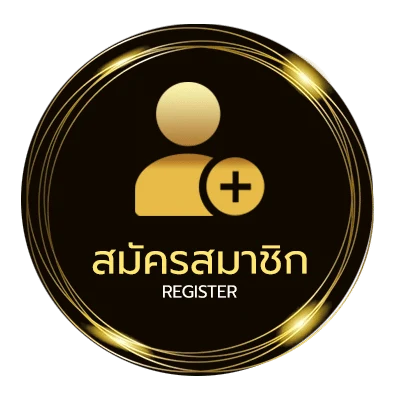 สมัครสมาชิก หวยหุ้นดาวโจนส์ออกกี่โมง ไม่ถึง 1 นาที