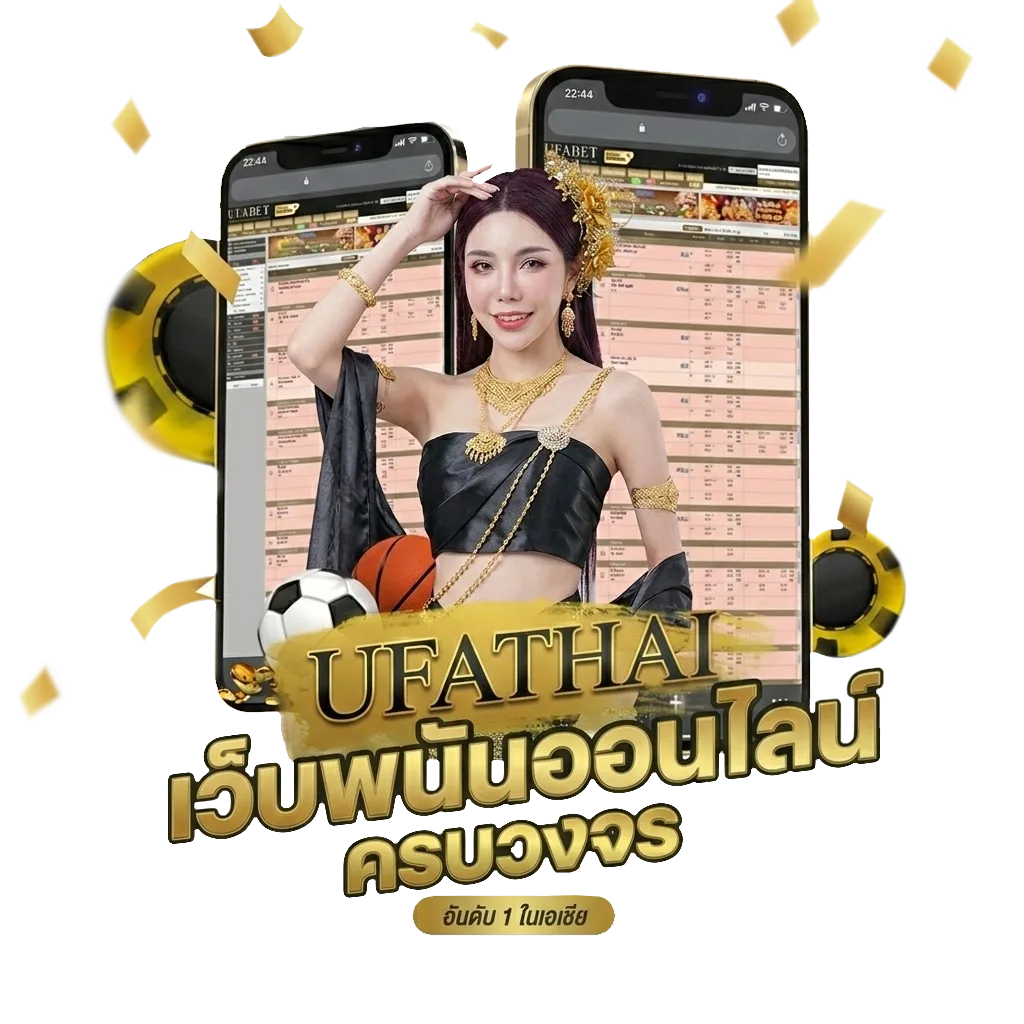 หวยหุ้นดาวโจนส์ออกกี่โมง โปรโมชั่น — สมาชิกทุกคน