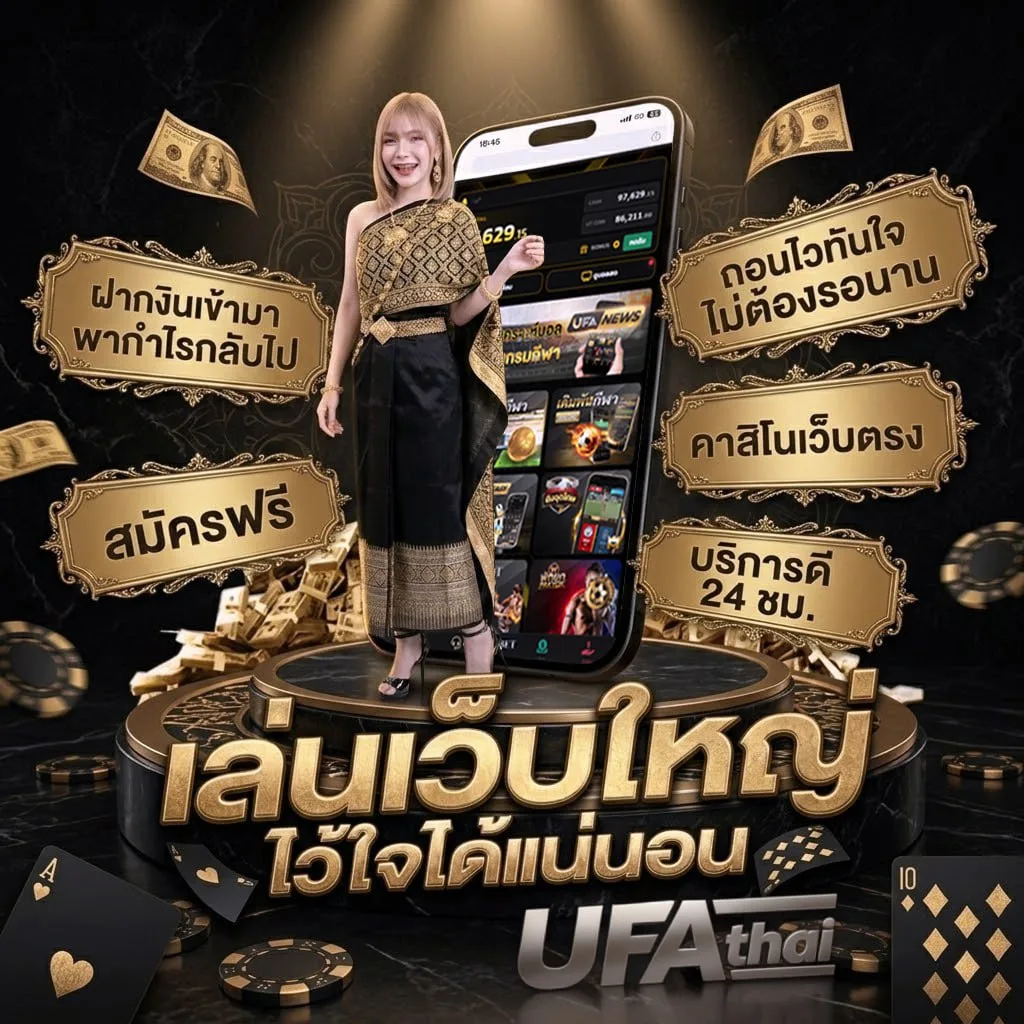 หวยหุ้นดาวโจนส์ออกกี่โมง โลโก้แบรนด์ — ตัวแทนอย่างเป็นทางการ