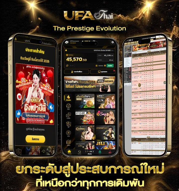 หวยหุ้นดาวโจนส์ออกกี่โมง  เว็บพนันออนไลน์